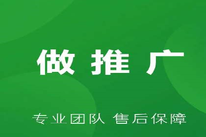 百度推广优化实战案例精选